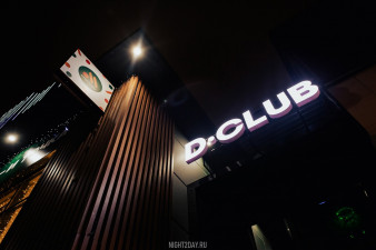   D-club 